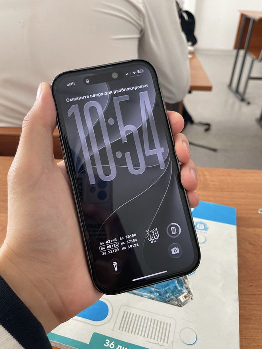 iPhone 15 Черный