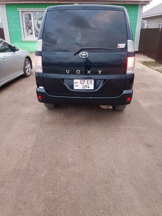 Сатылады Сатылады