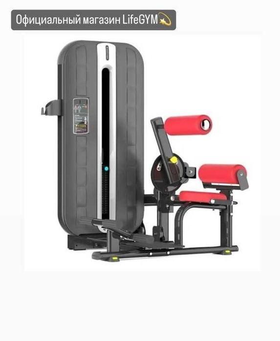 Беговая Дорожка с Тренажор ОПТОМ и в Розницу Новий