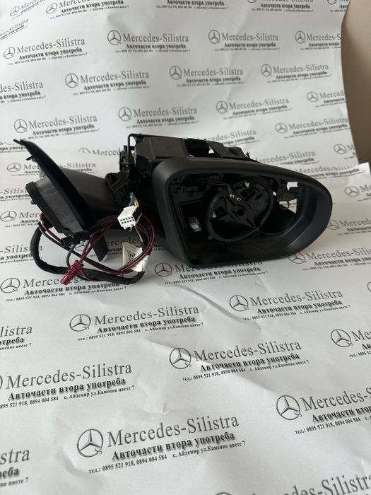 Основа за Огледало за EQC-293