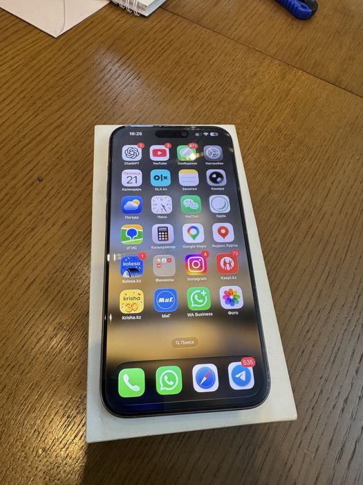 Iphone 15 Pro max 1 TB