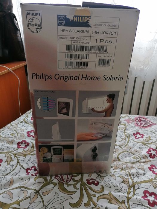 Домашен солариум Philips HB404