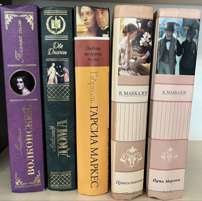 Продам книги недорого