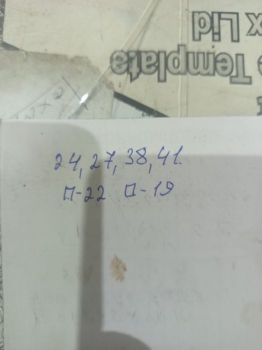 Продам молот кузнечный