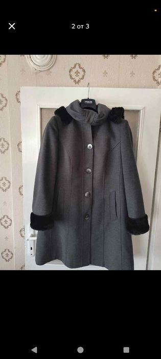 Дамско елегантно палто