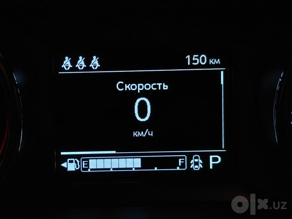 Продаю Tracker 2