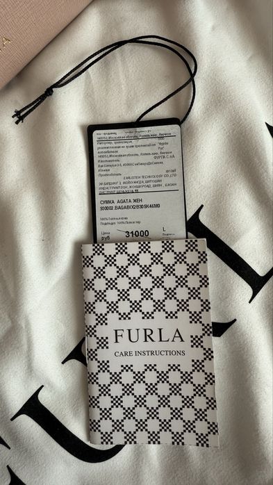 Кожанная сумка FURLA