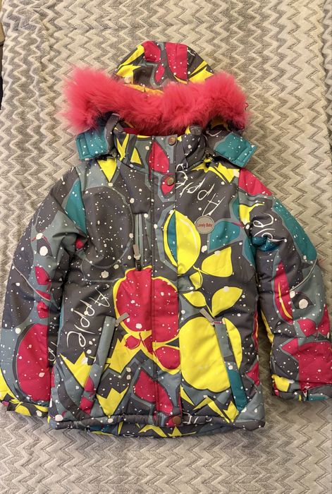 Детско ски яке с подплата