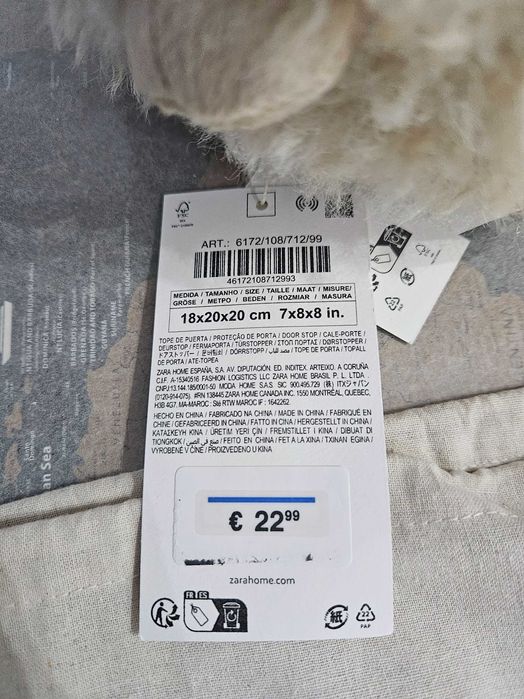 Стопер за врата Овца + ПОДАРЪК ленена покривка ЧИСТО НОВИ с етикетите