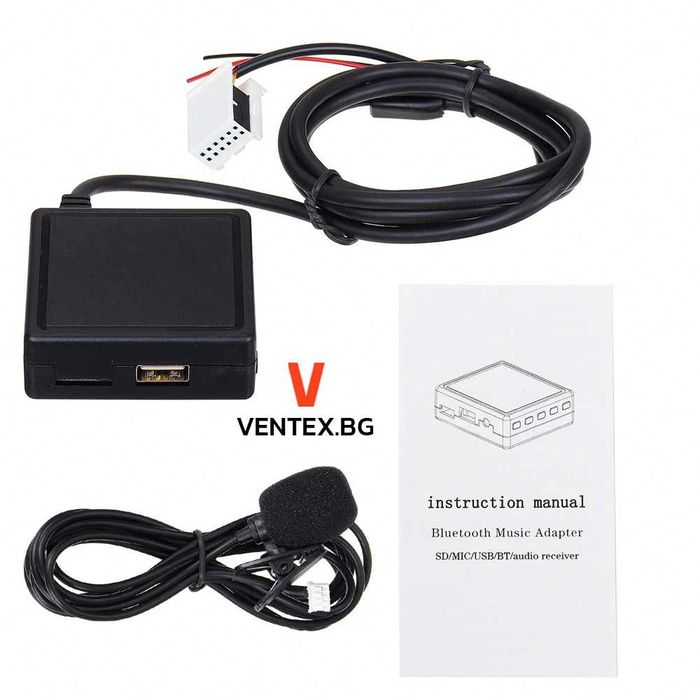 Bluetooth AUX USB модул за Peugeot, Citroen RD4 блутут Пежо Ситроен