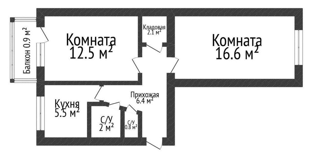 2 комнатная Кривой магазин