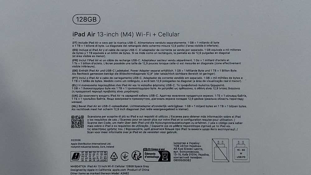 iPad Air 13 M4 128Gb WiFI 5G CEL Cellular Space Gray Sigilata