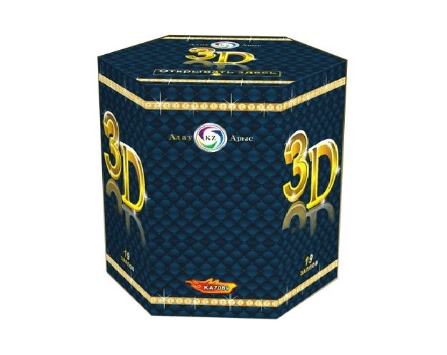 Салюты фейрверки хлопушки