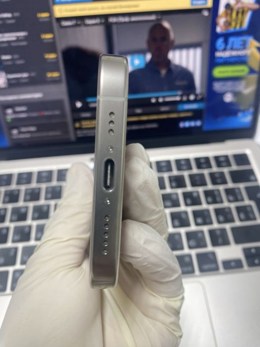 Продам Iphone 16 Pro 256