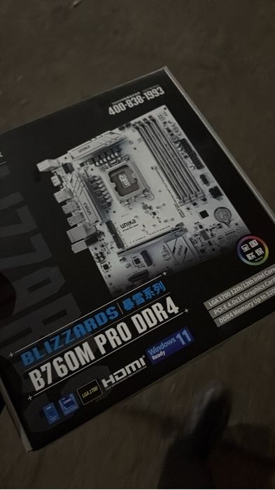 Продам комплект материнка