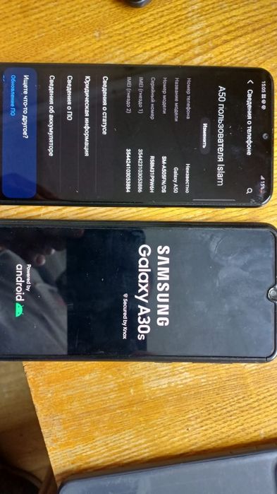 Продам несколько телефонов рабочие