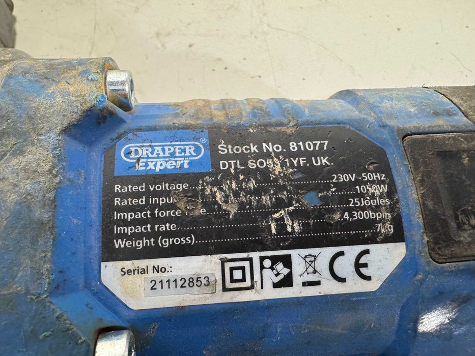 Къртач / перфоратор - Draper 1050 W (sds max)