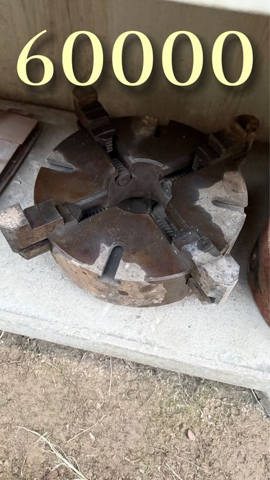 Продам инструменты …