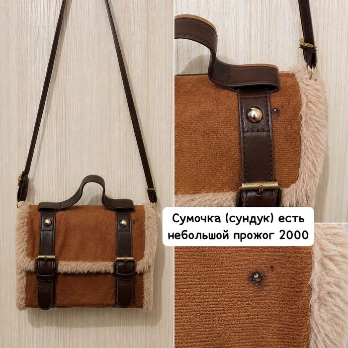 Одежда женская бу