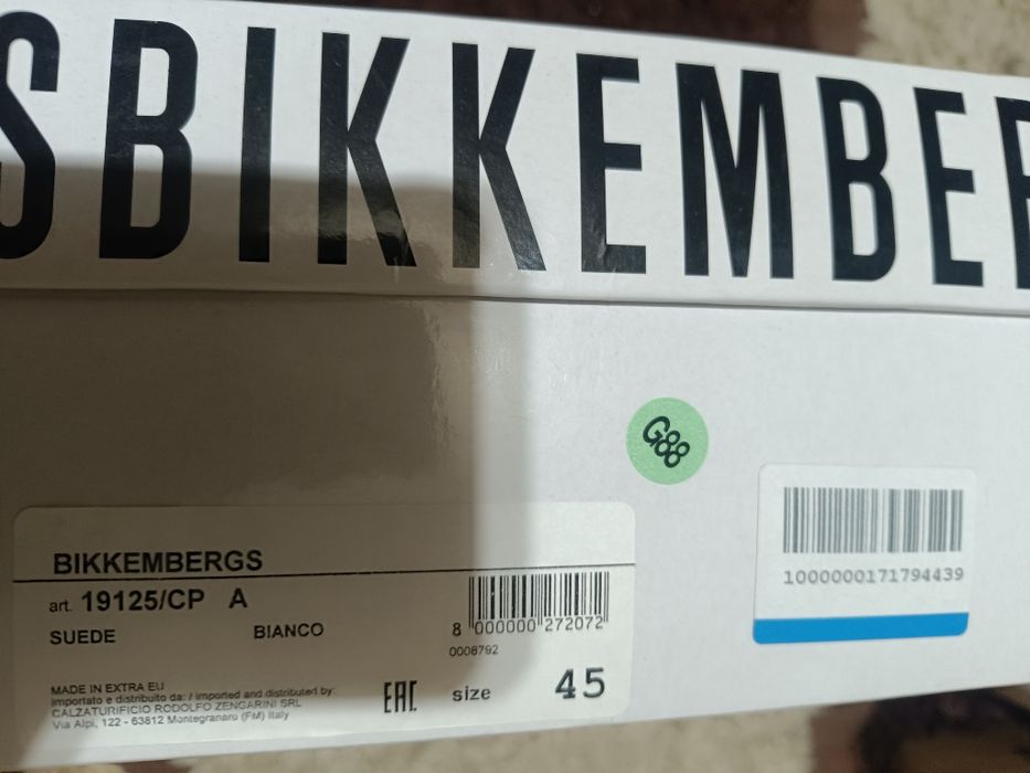 Adidași Bikkembergs
