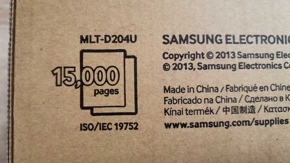 Супер ГОЛЯМА тонер касета за Samsung Виж Списък МФУ / за 15,000 копия