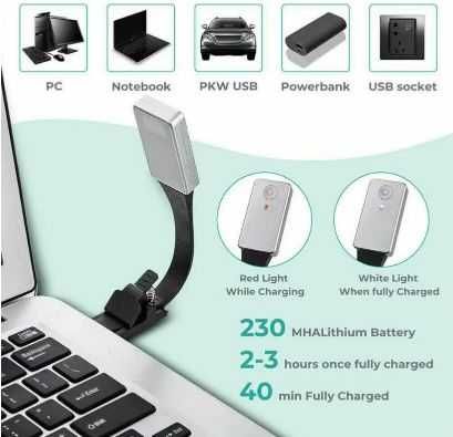 Осветление за лаптоп/книга/таблет