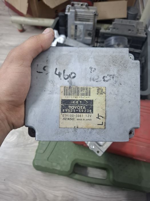 Продам Эбу компьютер