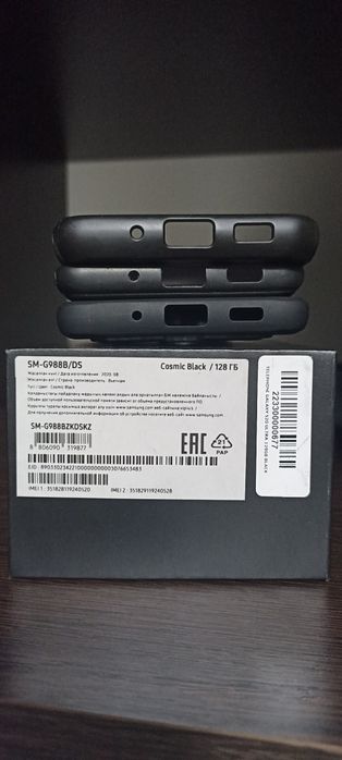 Samsung Galaxy s20 ultra 12/128гб