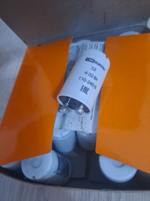 Стартер s2 4-22вт 110-240в