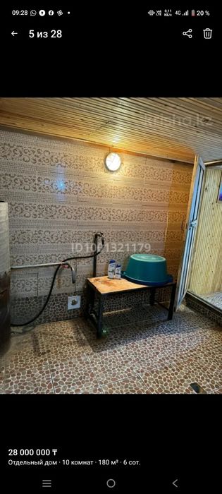 Продам 2х этажный дом