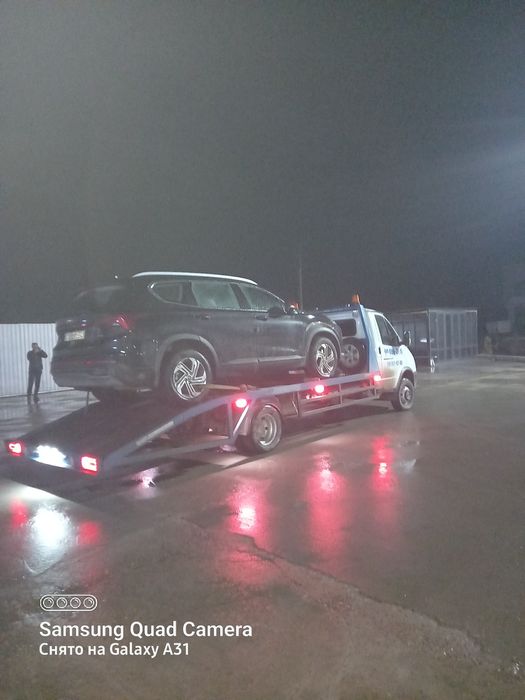 Эвакуатор хизмати