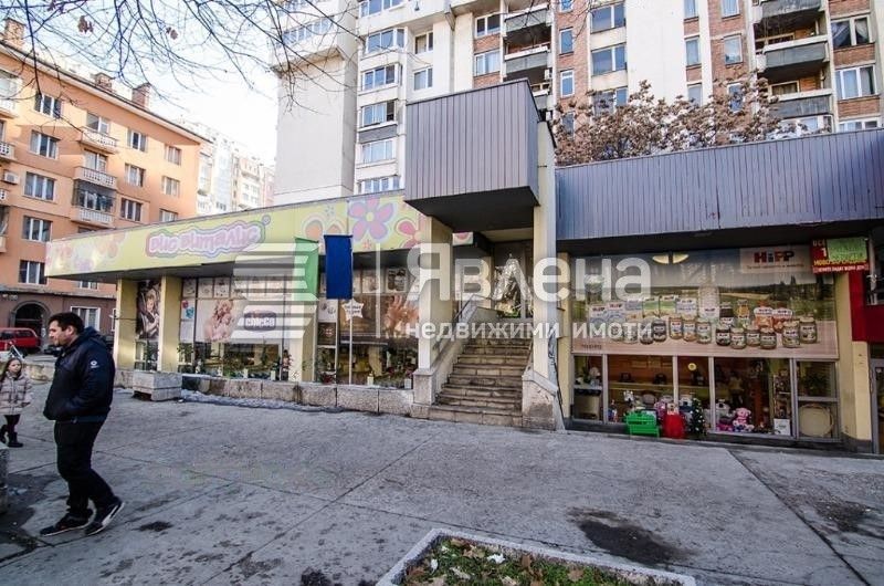 Бизнес сграда на бул. Александър Стамболийски