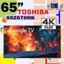 телевизор TOSHIBA 43 до 75  модели МiniLED Qled доставка есть 24/7