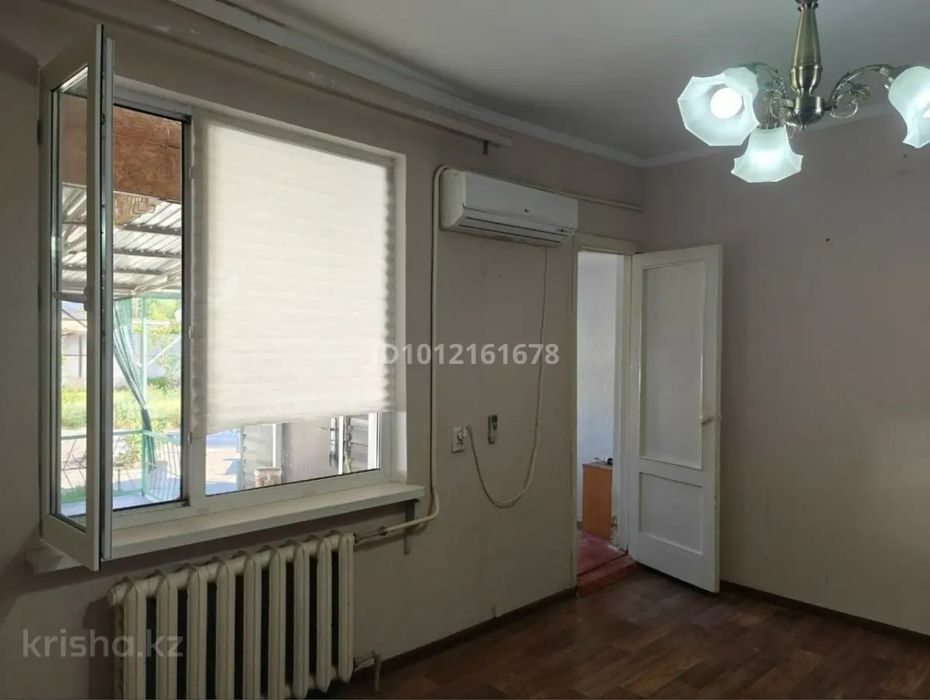 Продается дом по ул. Шахтерская, 15