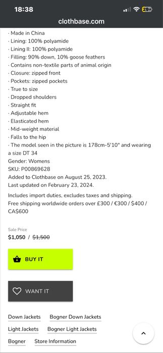 BOGNER модел HALLY- Дамско ски яке