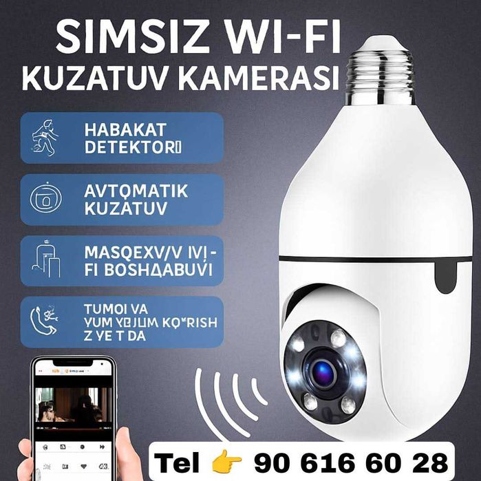 WiFi Kamera Uy uchun — Patronli IP Kamera | Tezkor Dostavka