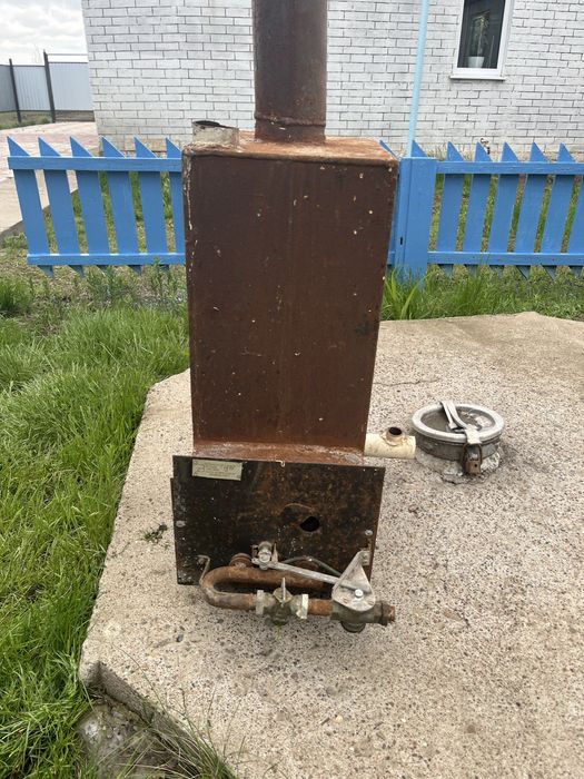 Котел отопление