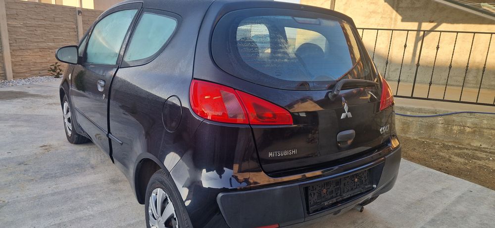 Se vinde Fără schimburi sau variante Mitsubishi Gold 2008 benzina