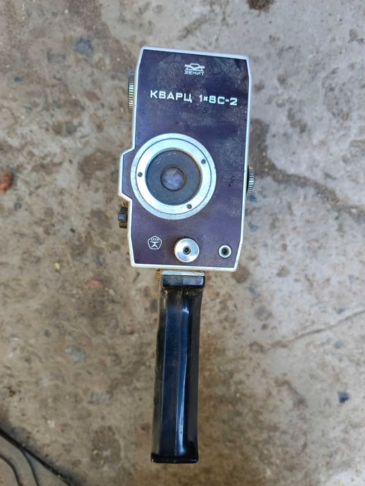 Кинокамера Кварц