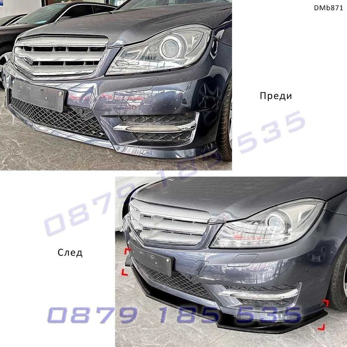 Тунинг спойлер лип предна броня Mercedes W204 Facelift AMG мерцедес