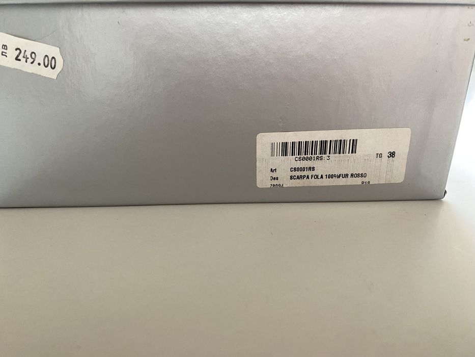 Чехли от естествена кожа и косъм 38