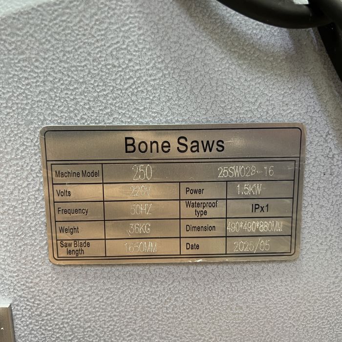 Ленточное пила 250-модель