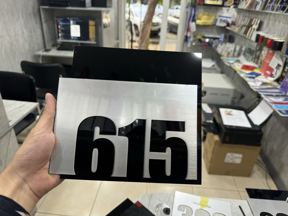 Таблички  ценники