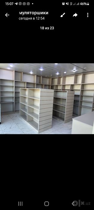 Аренда у трассы Чоштепа  Сергели офис 35 кв.м.