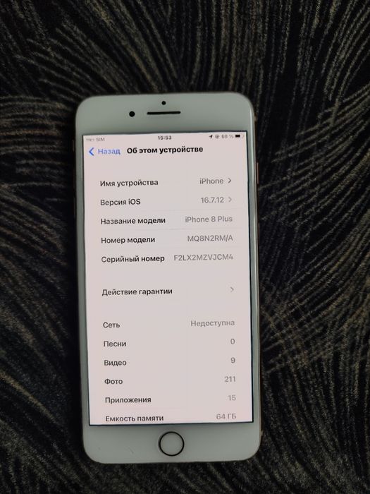 Iphone 8+ а хорошем состоянии