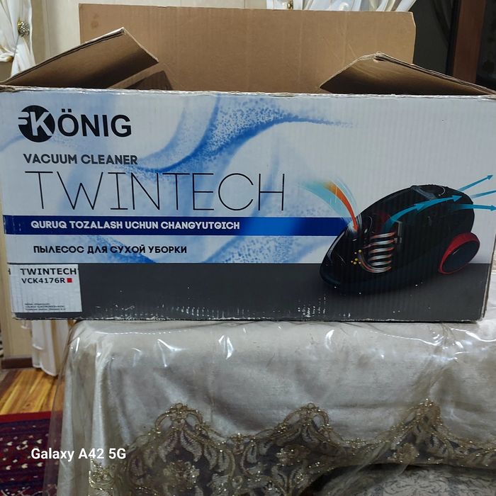 Продаётся пылесос