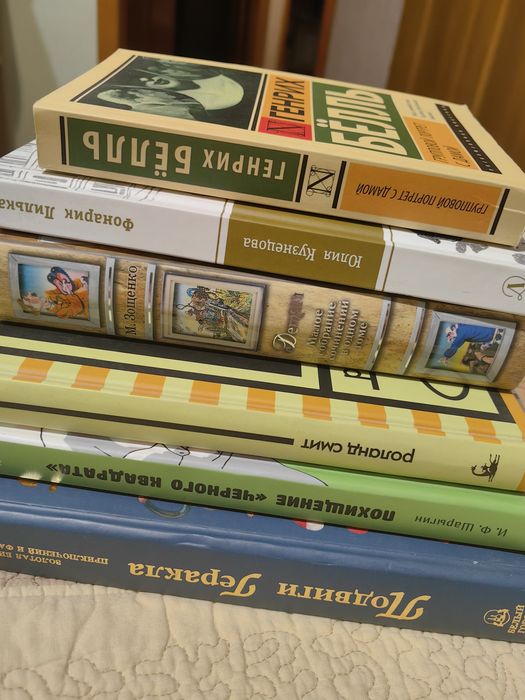 Книги для детей и подростков