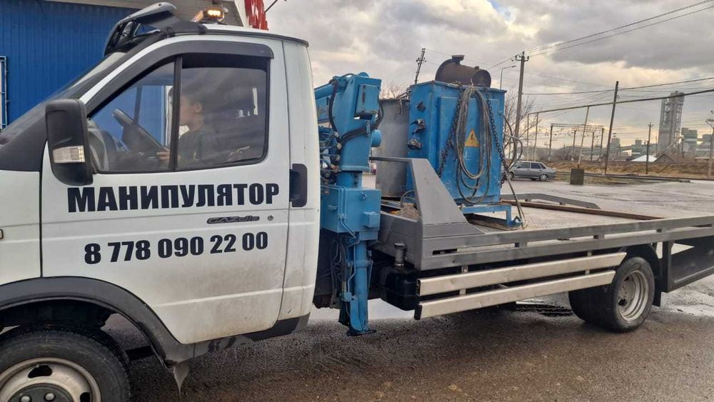 Манипулятор Эвакуатор