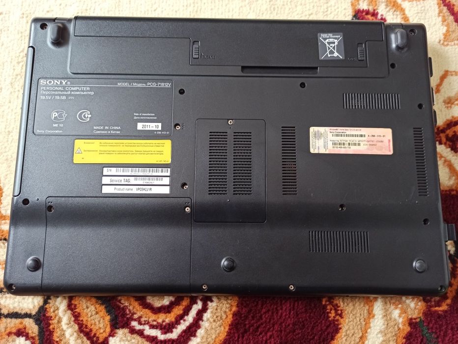 Ноутбук sony valio  в идеальном состоянии