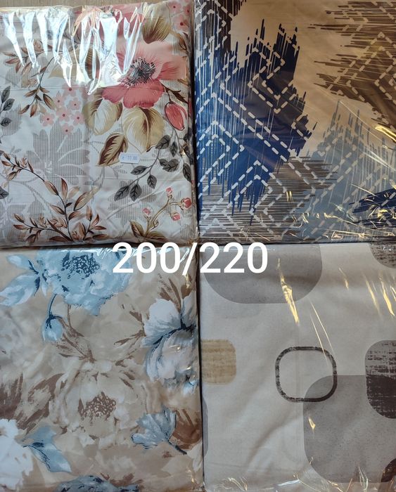 Олекотена завивка зимна 130/220, 150/220, 200/220, плик за завивка